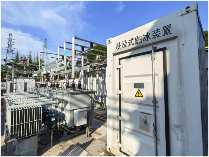 南網(wǎng)科研院攻克直流輸電線路不停電融冰技術