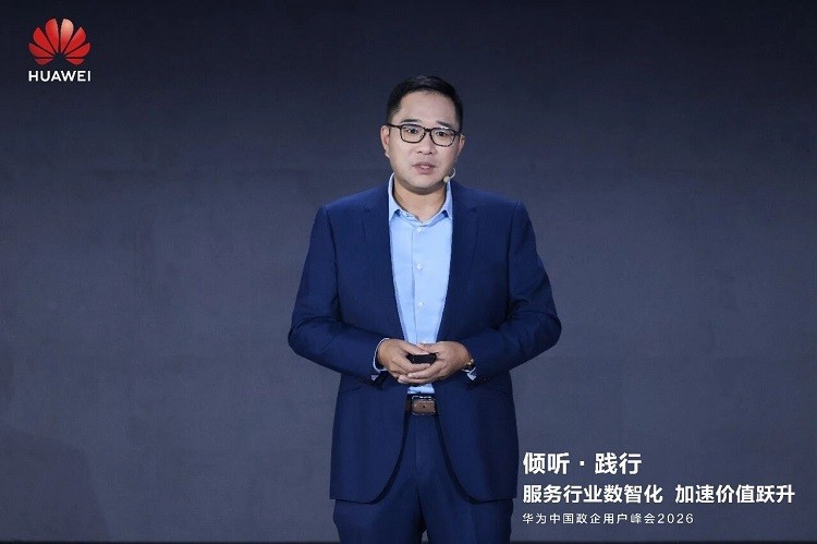 華為中國(guó)政企用戶峰會(huì)2026｜以“三個(gè)轉(zhuǎn)變”驅(qū)動(dòng)服務(wù)體系全面升級(jí)