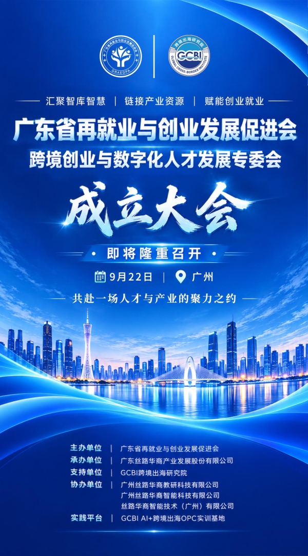 宇樹科技產業突圍：告別參數內卷，以ROI衡量產業價值，人形機器人從“展演”走向真實生產力